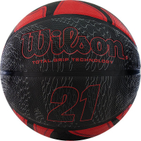 Мяч баскетбольный любительский Wilson 21 Series р.7
